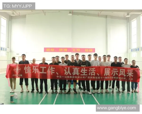 武汉羽毛球队的意识提升与团队精神建设探讨