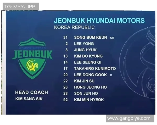 重塑辉煌成都篮球队如何实现反击革新与战略转型